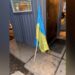 У Дніпрі з фасаду магазину вкрали державний прапор