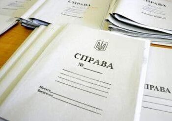 Справа щодо смертей братів загиблого мера Кривого Рогу Костянтина Павлова закрито