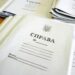 Справа щодо смертей братів загиблого мера Кривого Рогу Костянтина Павлова закрито