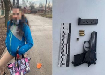 У Кривому Розі дівчина розгулювала містом із пістолетом