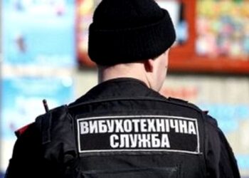 Знову? Поліцейським Кривого Рогу повідомили про замінування будівель міста