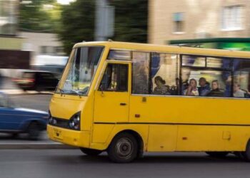 Автобуси Дніпра не ходитимуть у бік аеропорту