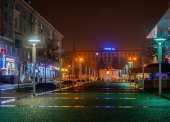 На Дніпропетровщині ввели комендантську годину