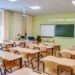 Школярі та малюки Дніпра залишаються сьогодні вдома
