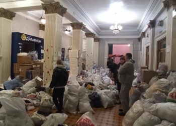 Театр «Драміком» перетворився на волонтерський пункт (ФОТО)