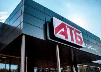 Не більше двох одиниць в одні руки: у Дніпрі «АТБ» запроваджує обмеження на продаж товарів