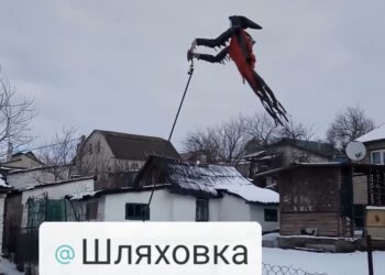 Над приватними будинками Дніпра літає потойбічне створіння (ВІДЕО)