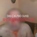Тільки-но вийшов з авто: у Дніпрі на чоловіка напали невідомі у масках
