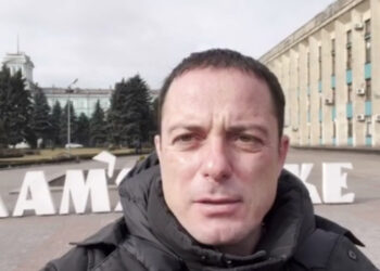 Звернення міського голови Кам’янського Андрія Білоусова щодо ситуації в місті