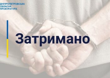 Дніпрянин сфотографував колону українських воїнів та передав дані ворогам