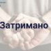 Дніпрянин сфотографував колону українських воїнів та передав дані ворогам