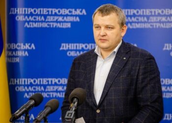 Ситуація у Дніпропетровській області на вечір 28 лютого