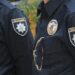 У Дніпрі та області продовжено посилений режим служби поліцейських
