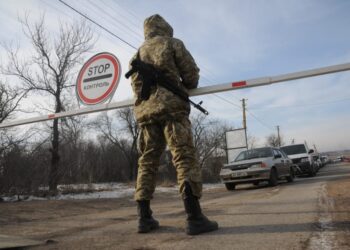 На Дніпропетровщині  запровадять режим надзвичайного стану