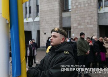 У Дніпрі урочисто відзначили День єднання (ФОТО.ВІДЕО)