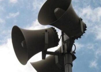 Сирени лунають у Дніпрі та по всій Україні