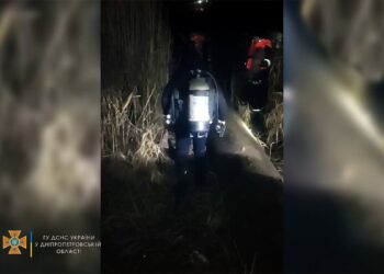 У Кривому Розі під час прогулянки потонула школярка
