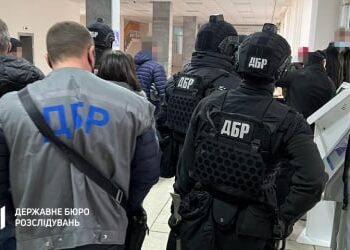[Media] ​Обшуки у Криворізькій міській раді: політ замовлення?