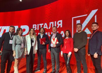 «Удар Віталія Кличка» провів у Києві свій з’їзд.