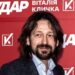 ОБШУКИ ДБР У КРИВОРІЗЬКІЙ МЕРІЇ – можуть бути свідченням ПОЛІТИЧНОГО ТИСКУ, – Юрій Сімонов, лі […]