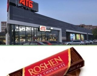 ROSHENу в АТБ більше не буде.