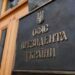 Батьки солдат, які постраждали від «дідовщини» їдуть до президента