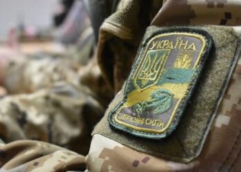 Вночі у Дніпрі була багатогодинна загроза атаки з повітря