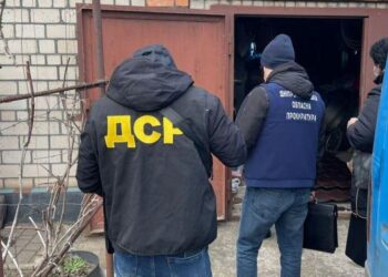 Вимагала гроші: на Дніпропетровщині затримали співробітницю екоінспекції