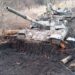 Бійці з Дніпропетровщини відібрали в окупантів танки, які застрягли у землі