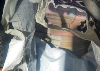 На Дніпропетровщині затримали чотирьох підозрюваних у співпраці з оккупантами