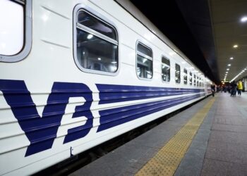 Укрзалізниця запускає новий вебресурс для пасажирів
