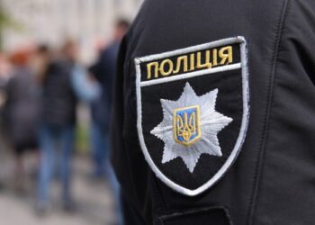 За минулу добу на Дніпропетровщині було затримано п’ять диверсантів