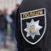 За минулу добу на Дніпропетровщині було затримано п’ять диверсантів