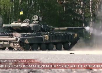 Авіаудар по Нікополю 16.03.2022