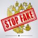 Замінування СБУ міської лікарні у Дніпрі – фейк