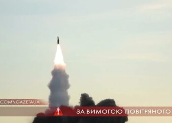 Над Дніпропетровщиною збито 2 ракети