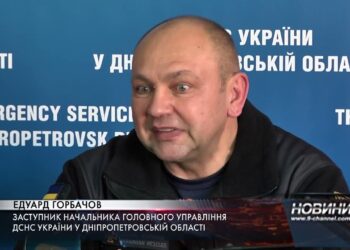 Де шукати укриття та які речі мати при собі у разі надзвичайної ситуації
