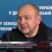 Де шукати укриття та які речі мати при собі у разі надзвичайної ситуації