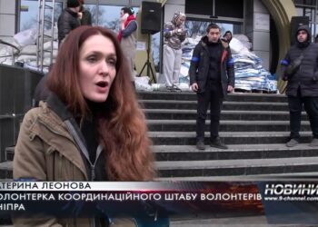 Волонтерський рух у Дніпрі. Як місто згуртувалось у боротьбі за Україну