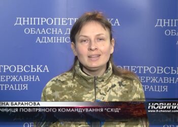 Шістнадцятий день війни. Ракетний удар по Дніпру