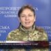 Шістнадцятий день війни. Ракетний удар по Дніпру