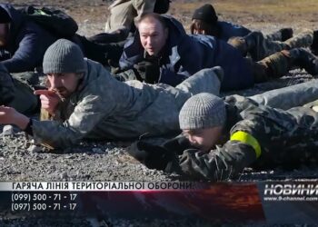 Дніпропетровська тероборона