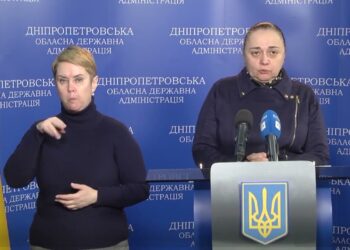 Гуманітарна допомога з-закордону