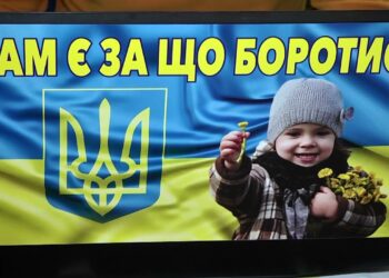 Волонтерський пункт з мед.забезпечення в Дніпрі