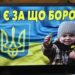 Волонтерський пункт з мед.забезпечення в Дніпрі