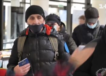 Ситуація на західному кордоні