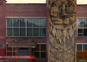 Павлоград – живе та працює