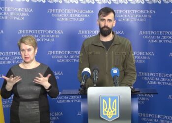 Про заборону зйомки результатів авіаударів