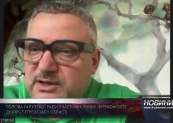 Вартість на оренду житла у Дніпрі не змінилася