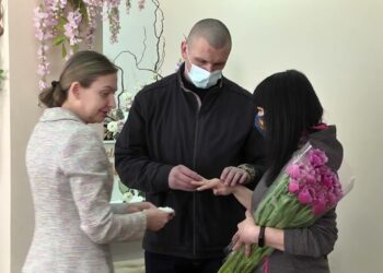 У Дніпрі одружився військовослужбовець з Київщини
